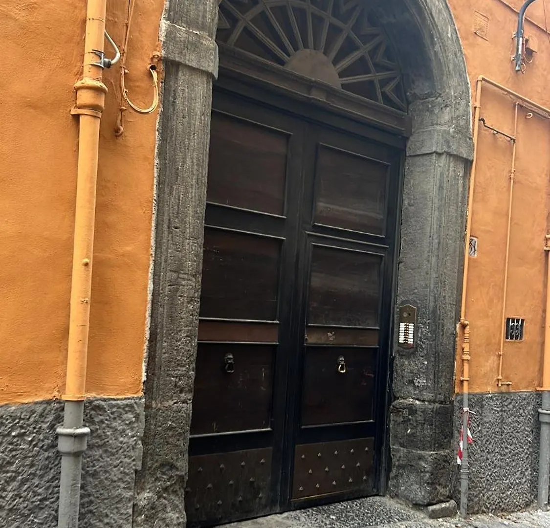 Il Nido Di Beatrice Apartment Naples 0*,