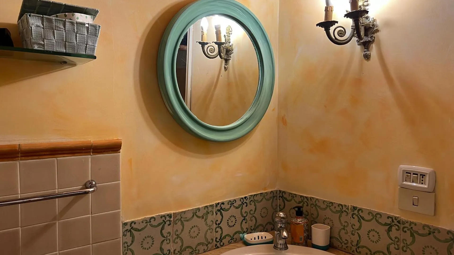 Il Nido Di Beatrice Apartment Naples 0*,  Italy
